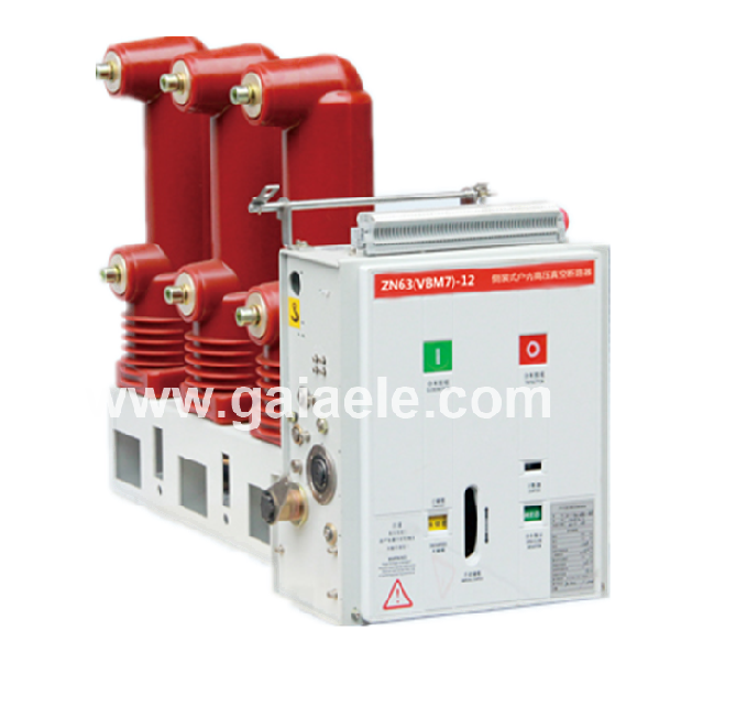 ZN63(VBM7)-12 VCB